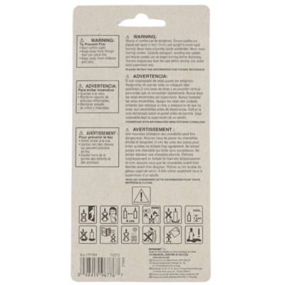 Product nx R Hdbuy afbeelding