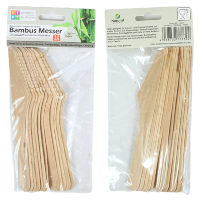 Product Sfu YJB Mc afbeelding