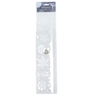 Product RN Ke D Gp P afbeelding