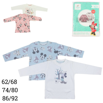 Product hckpgr GR afbeelding