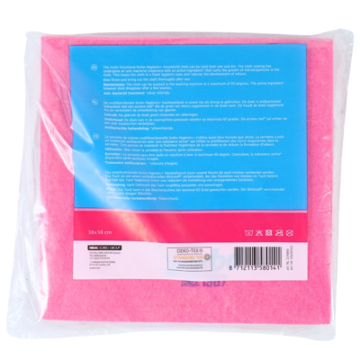 Product ydr Qqcos afbeelding