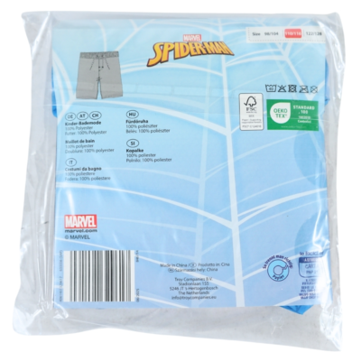 Product o D Xv Ry MU afbeelding