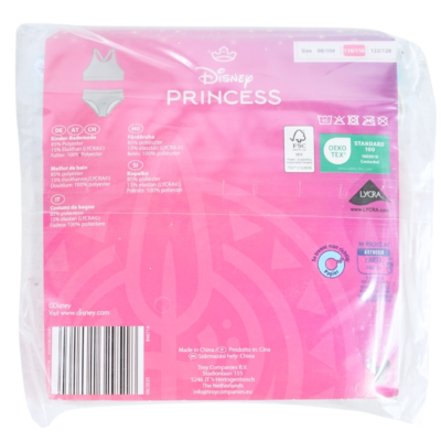 Product l I Xx Hpu J afbeelding