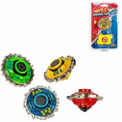 Product RPOULIMH afbeelding