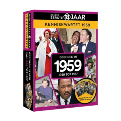 Product RTQW Jc Az afbeelding
