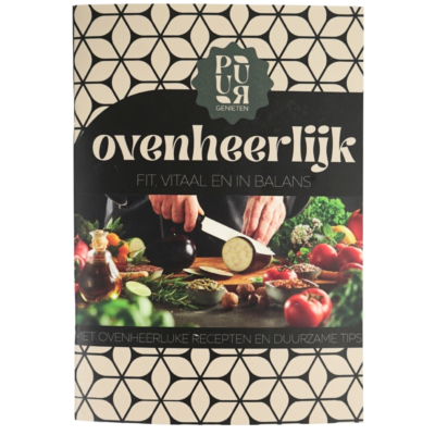 Product rx IR Seg G afbeelding