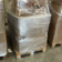 Product Pbuz Iw XC afbeelding