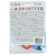 Product Utm CH Qxl afbeelding
