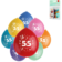 Product g Jqmyo GE afbeelding
