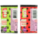 Product z C Wk Oyoa afbeelding